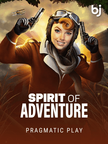 Spirit of Adventure thumbnail